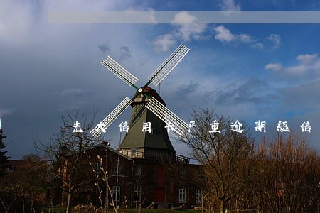 光大信用卡严重逾期短信 光大信用卡严重逾期短信