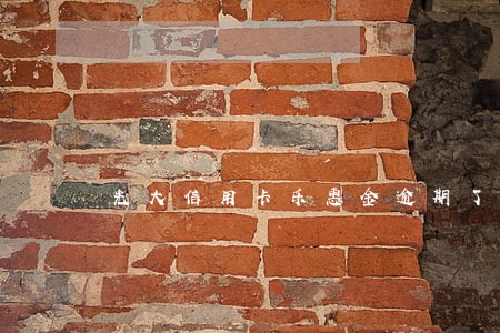 光大信用卡乐惠金逾期了 光大信用卡乐惠金逾期了