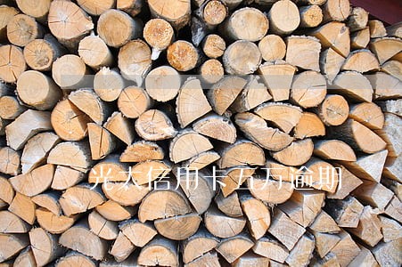 光大信用卡五万逾期 光大信用卡五万逾期