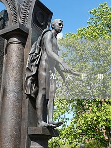 光大信用卡多久才算逾期
