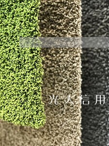 光大信用卡客服说我逾期 光大信用卡客服说我逾期