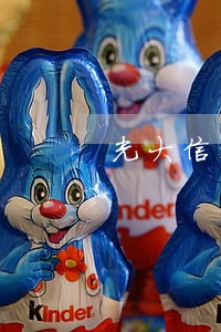 光大信用卡打电话通知逾期 光大信用卡打电话通知逾期