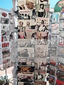 光大信用卡最低还款会逾期吗