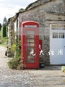光大信用卡有过逾期记录怎么办 光大信用卡有过逾期记录怎么办