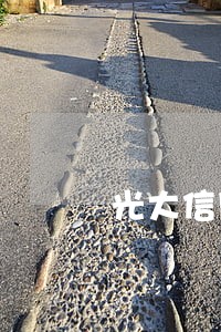 光大信用卡欠款5万多逾期