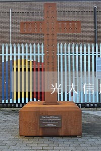 光大信用卡欠费逾期 光大信用卡欠费逾期