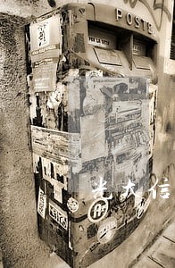 光大信用卡能逾期多久 光大信用卡能逾期多久