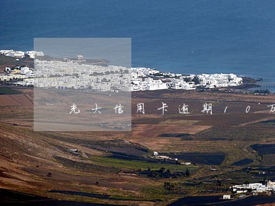 光大信用卡逾期10万 光大信用卡逾期10万