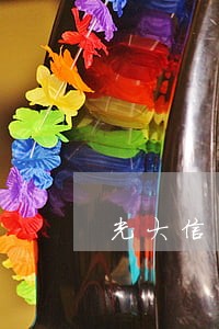 光大信用卡逾期20天被冻结 光大信用卡逾期20天被冻结