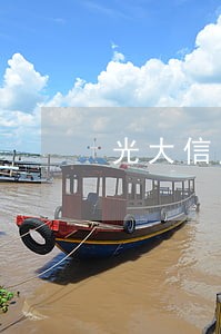 光大信用卡逾期一万起诉 光大信用卡逾期一万起诉