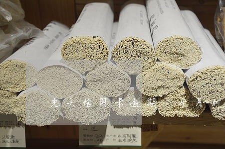 光大信用卡逾期一个月利息是多少 光大信用卡逾期一个月利息是多少