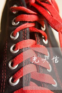 光大信用卡逾期一周有影响吗 光大信用卡逾期一周有影响吗