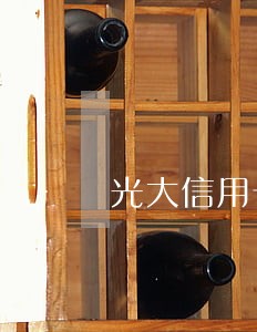 光大信用卡逾期一天利息 光大信用卡逾期一天利息