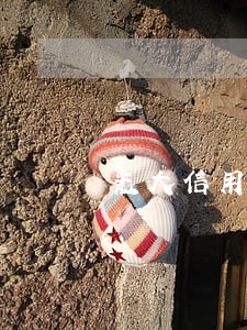 光大信用卡逾期一年了怎么协商 光大信用卡逾期一年了怎么协商