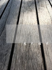 光大信用卡逾期一年未还怎么办