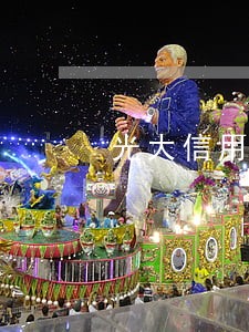 光大信用卡逾期了利息高吗 光大信用卡逾期了利息高吗