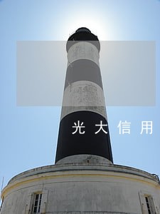 光大信用卡逾期了后面怎么还款 光大信用卡逾期了后面怎么还款