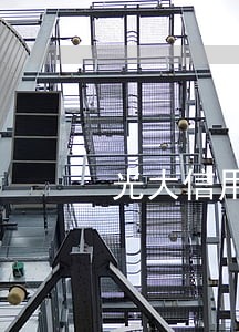 光大信用卡逾期公安传唤 光大信用卡逾期公安传唤
