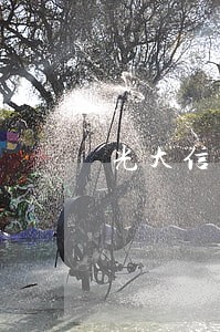 光大信用卡逾期六天马上上征信吗