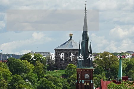 光大信用卡逾期几十分钟 光大信用卡逾期几十分钟