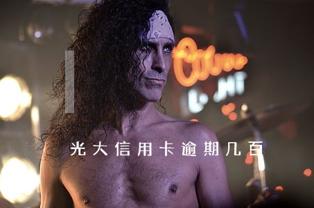 光大信用卡逾期几百 光大信用卡逾期几百