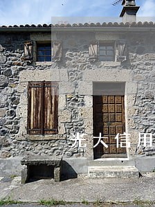 光大信用卡逾期半年会外访吗 光大信用卡逾期半年会外访吗