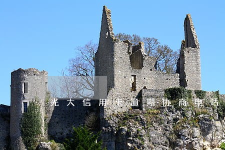 光大信用卡逾期协商电话 光大信用卡逾期协商电话