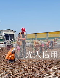 光大信用卡逾期原因 光大信用卡逾期原因