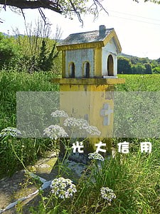 光大信用卡逾期后还完最低 光大信用卡逾期后还完最低