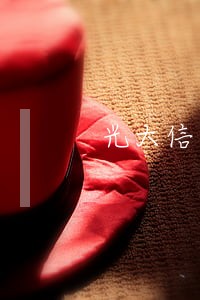 光大信用卡逾期后额度变零 光大信用卡逾期后额度变零