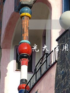 光大信用卡逾期四千多 光大信用卡逾期四千多
