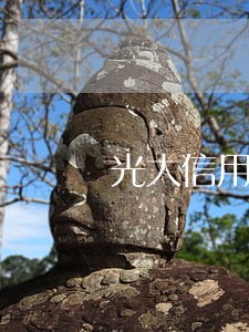 光大信用卡逾期四年 光大信用卡逾期四年