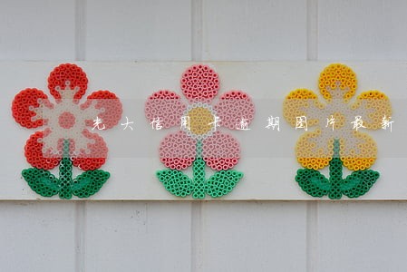 光大信用卡逾期图片最新截图 光大信用卡逾期图片最新截图