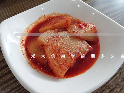 光大信用卡逾期多久会被罚款 光大信用卡逾期多久会被罚款