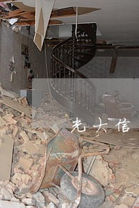 光大信用卡逾期就还了三千