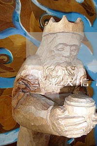 光大信用卡逾期影响办银行卡吗