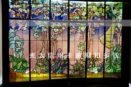 光大信用卡逾期扣多钱