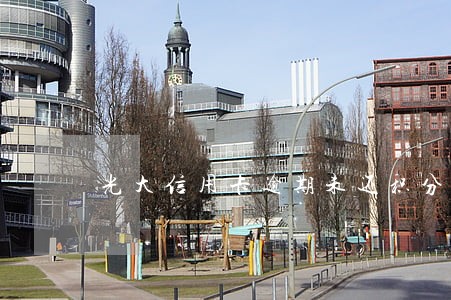 光大信用卡逾期未还积分还能用吗