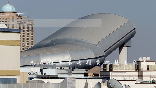 光大信用卡逾期要地址怎么办 光大信用卡逾期要地址怎么办