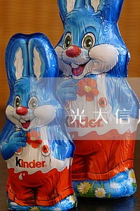 光大信用卡逾期诉讼 光大信用卡逾期诉讼