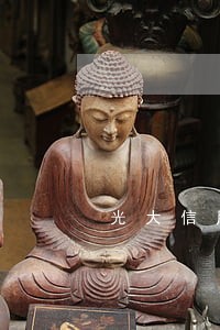 光大信用卡逾期说诉前准备 光大信用卡逾期说诉前准备