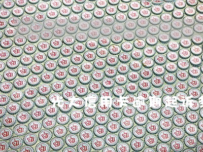 光大信用卡逾期起诉多久开庭 光大信用卡逾期起诉多久开庭