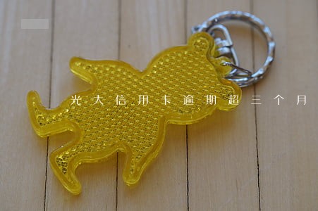 光大信用卡逾期超三个月怎么协商