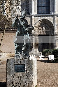 光大信用卡逾期邮箱 光大信用卡逾期邮箱