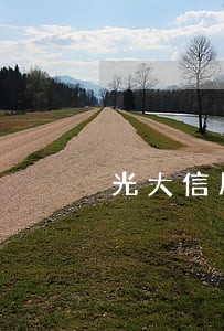 光大信用卡逾期骚扰家人 光大信用卡逾期骚扰家人