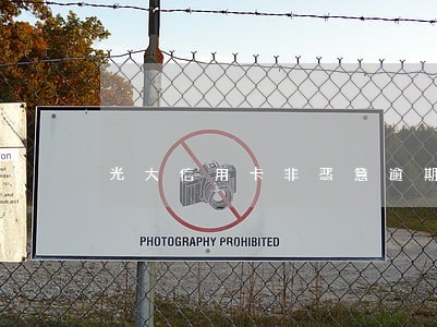 光大信用卡非恶意逾期 光大信用卡非恶意逾期