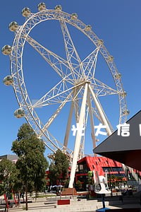 光大信用卡预逾期 光大信用卡预逾期