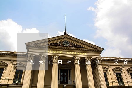 光大信用社卡逾期三天会怎么样 光大信用社卡逾期三天会怎么样
