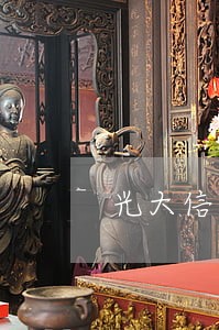 光大信用逾期上报征信怎么办 光大信用逾期上报征信怎么办
