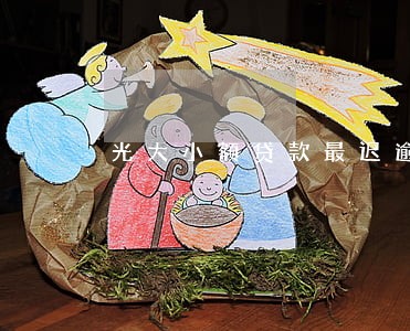 光大小额贷款最迟逾期多久 光大小额贷款最迟逾期多久